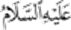 اضغط على الصورة لعرض أكبر.   الإسم:	dataurl349797.png  مشاهدات:	0  الحجم:	5.0 كيلوبايت  الهوية:	1039702