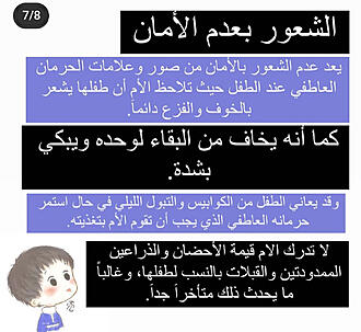 اضغط على الصورة لعرض أكبر.&nbsp;

الإسم:	Screenshot_٢٠٢٢٠٦٢٢-١١١١٢٩_1.jpg&nbsp;
مشاهدات:	1153&nbsp;
الحجم:	172.1 كيلوبايت&nbsp;
الهوية:	949109