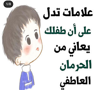 اضغط على الصورة لعرض أكبر.&nbsp;

الإسم:	Screenshot_٢٠٢٢٠٦٢٢-١١١١١١_1.jpg&nbsp;
مشاهدات:	1140&nbsp;
الحجم:	149.2 كيلوبايت&nbsp;
الهوية:	949105