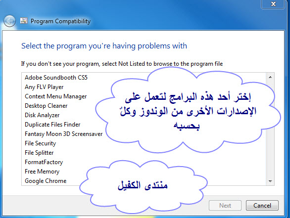 اضغط على الصورة لعرض أكبر.&nbsp;

الإسم:	5.jpg&nbsp;
مشاهدات:	1&nbsp;
الحجم:	95.2 كيلوبايت&nbsp;
الهوية:	847255