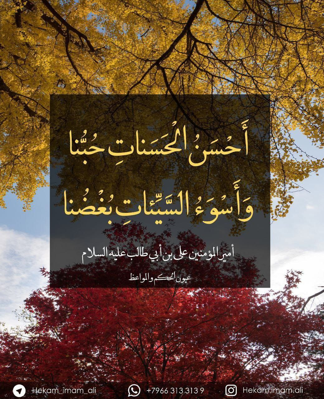 اضغط على الصورة لعرض أكبر.&nbsp;

الإسم:	photo_2023-12-05_14-31-42.jpg&nbsp;
مشاهدات:	266&nbsp;
الحجم:	582.7 كيلوبايت&nbsp;
الهوية:	998042
