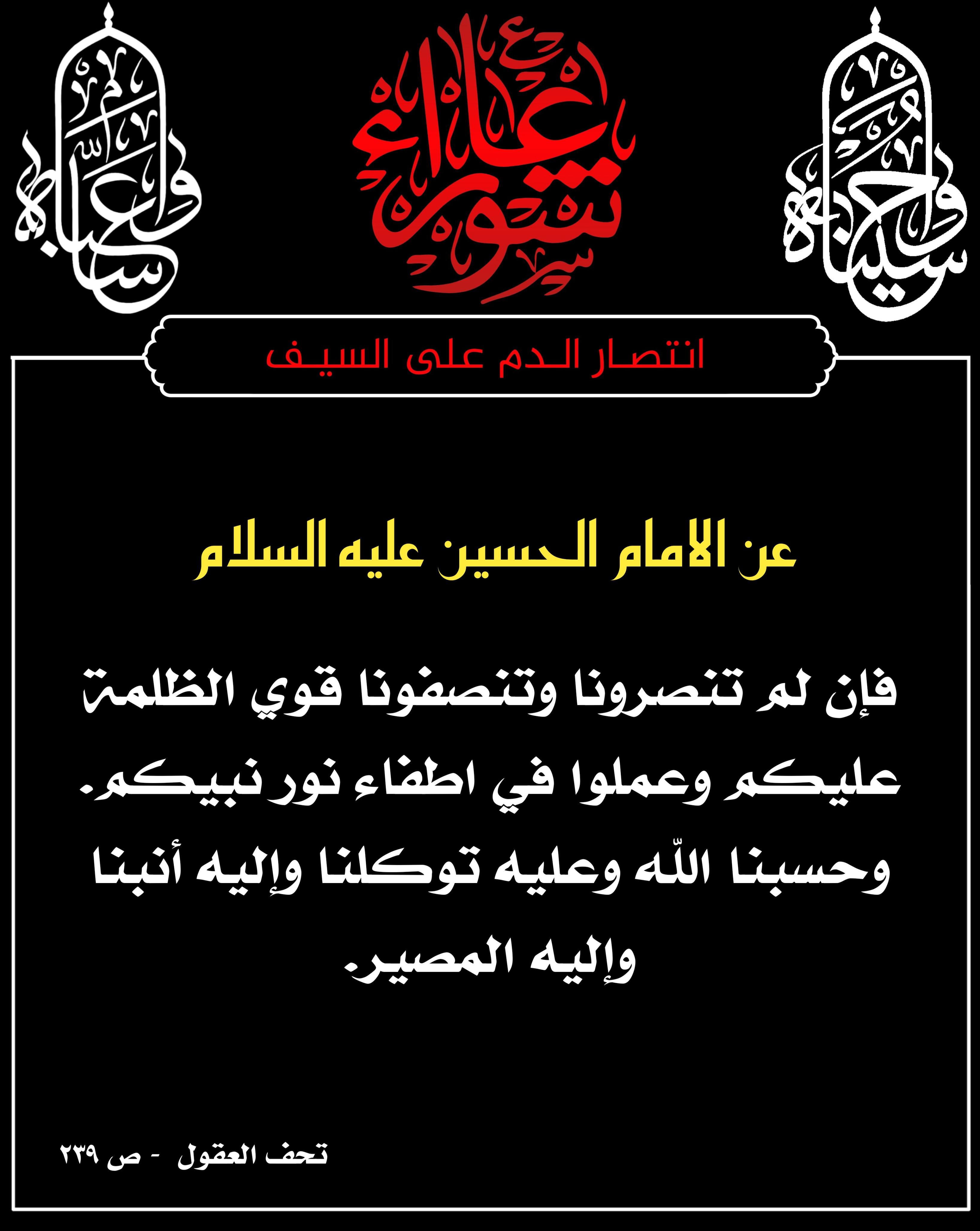 اضغط على الصورة لعرض أكبر.&nbsp;

الإسم:	&nbsp;
مشاهدات:	0&nbsp;
الحجم:	583.1 كيلوبايت&nbsp;
الهوية:	1016167