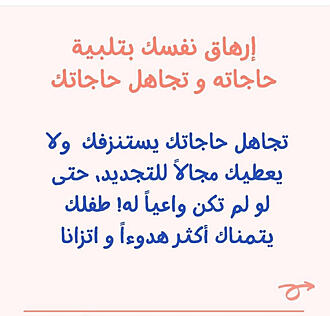 اضغط على الصورة لعرض أكبر.&nbsp;

الإسم:	Screenshot_٢٠٢٢٠٧١٤-١٢٠٧٠٠_1.jpg&nbsp;
مشاهدات:	1287&nbsp;
الحجم:	138.6 كيلوبايت&nbsp;
الهوية:	950369