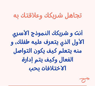 اضغط على الصورة لعرض أكبر.&nbsp;

الإسم:	Screenshot_٢٠٢٢٠٧١٤-١٢٠٧٢٢_1.jpg&nbsp;
مشاهدات:	1300&nbsp;
الحجم:	134.7 كيلوبايت&nbsp;
الهوية:	950367
