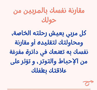 اضغط على الصورة لعرض أكبر.&nbsp;

الإسم:	Screenshot_٢٠٢٢٠٧١٤-١٢٠٧٣٣_1.jpg&nbsp;
مشاهدات:	1336&nbsp;
الحجم:	146.2 كيلوبايت&nbsp;
الهوية:	950366