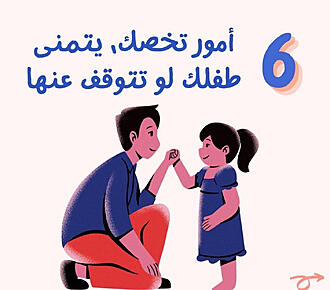 اضغط على الصورة لعرض أكبر.&nbsp;

الإسم:	Screenshot_٢٠٢٢٠٧١٤-١٢٠٦٥١_1.jpg&nbsp;
مشاهدات:	1276&nbsp;
الحجم:	140.4 كيلوبايت&nbsp;
الهوية:	950363
