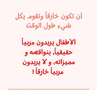 اضغط على الصورة لعرض أكبر.&nbsp;

الإسم:	Screenshot_٢٠٢٢٠٧١٤-١٢٠٧٥٠_1.jpg&nbsp;
مشاهدات:	1330&nbsp;
الحجم:	115.1 كيلوبايت&nbsp;
الهوية:	950364
