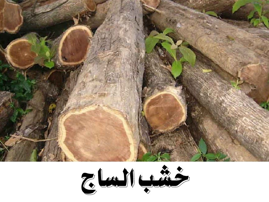 اضغط على الصورة لعرض أكبر.&nbsp;

الإسم:	3.jpg&nbsp;
مشاهدات:	3219&nbsp;
الحجم:	162.8 كيلوبايت&nbsp;
الهوية:	917075