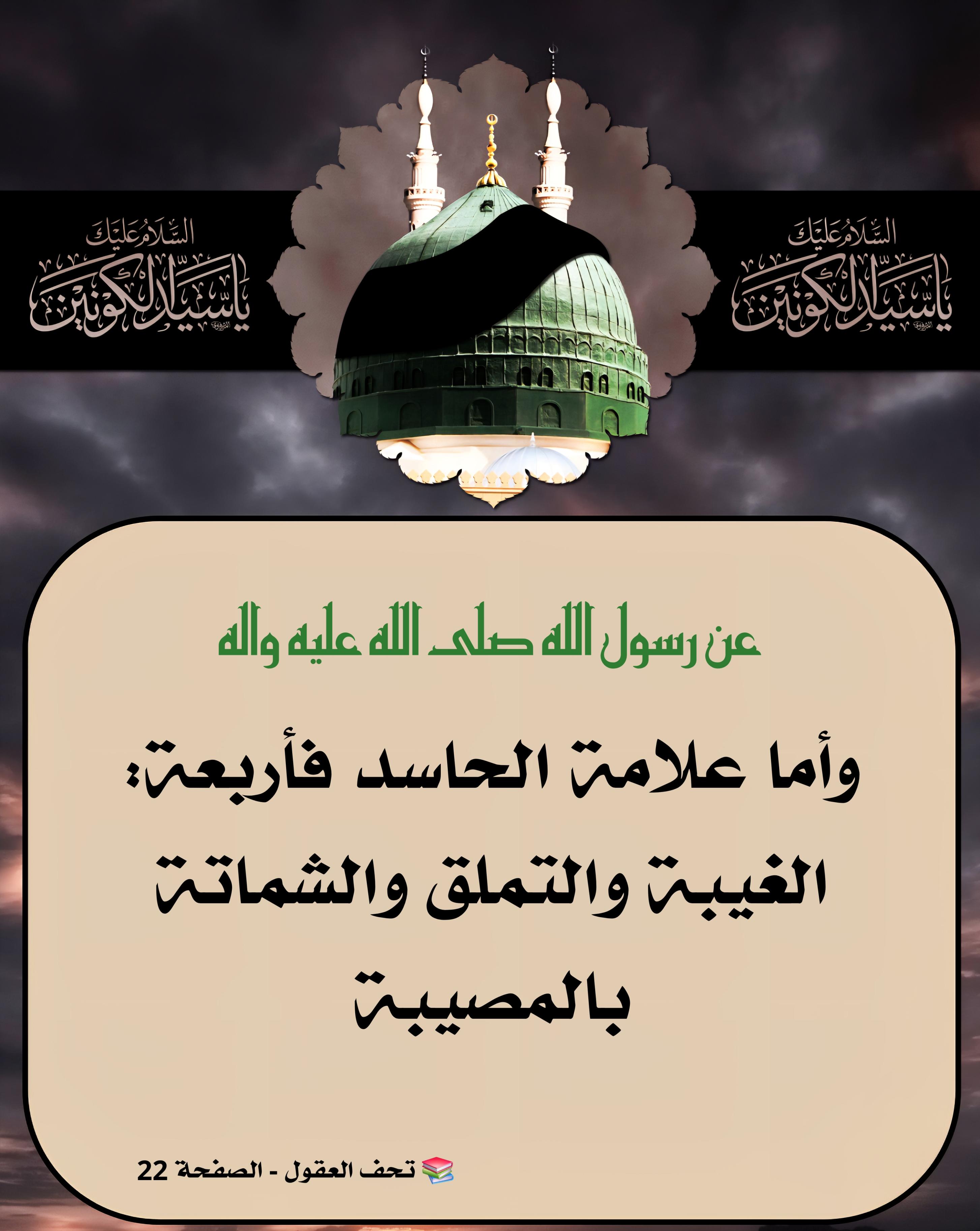 اضغط على الصورة لعرض أكبر.&nbsp;

الإسم:	&nbsp;
مشاهدات:	0&nbsp;
الحجم:	502.8 كيلوبايت&nbsp;
الهوية:	1049125