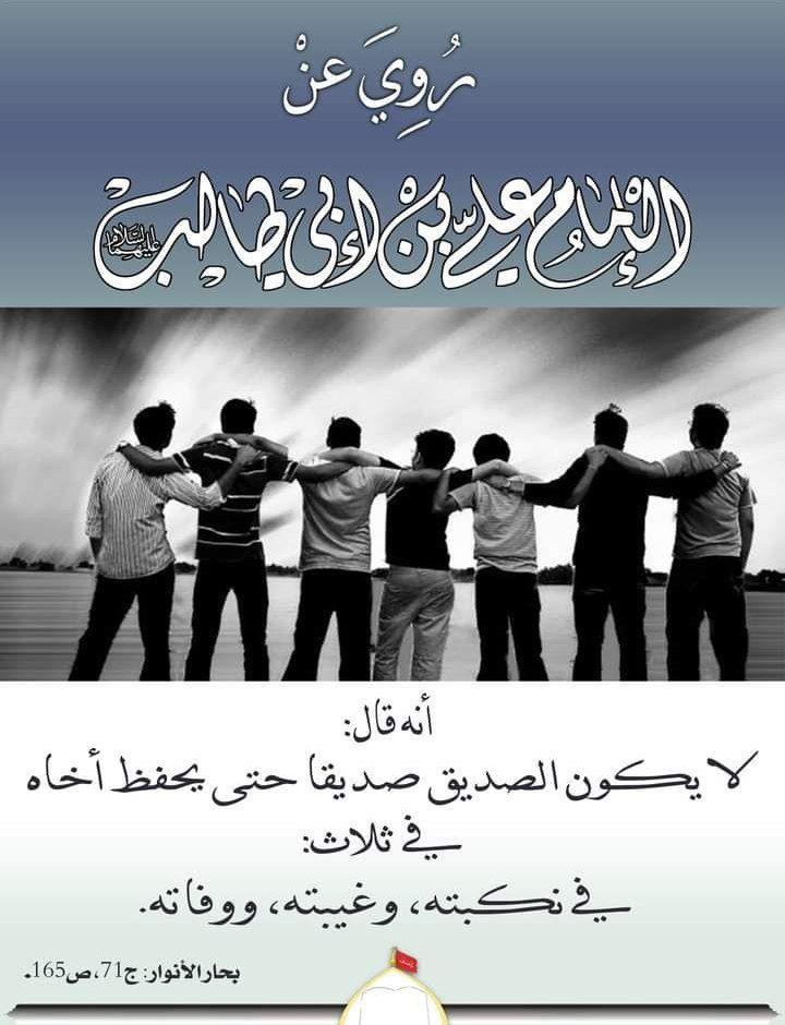اضغط على الصورة لعرض أكبر.&nbsp;

الإسم:	photo_2021-09-07_06-46-01.jpg&nbsp;
مشاهدات:	329&nbsp;
الحجم:	120.3 كيلوبايت&nbsp;
الهوية:	923651