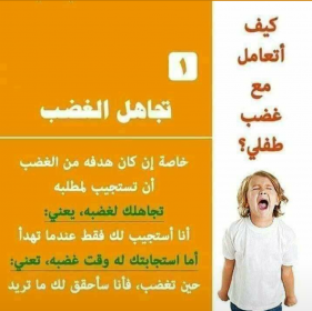 اضغط على الصورة لعرض أكبر.&nbsp;

الإسم:	IMG_٢٠٢٢٠١١٦_٢٠٤٩٣٣.png&nbsp;
مشاهدات:	1287&nbsp;
الحجم:	96.6 كيلوبايت&nbsp;
الهوية:	934283