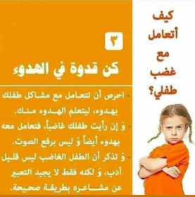 اضغط على الصورة لعرض أكبر.&nbsp;

الإسم:	IMG_٢٠٢٢٠١١٦_٢٠٥١٠٧.png&nbsp;
مشاهدات:	1273&nbsp;
الحجم:	111.2 كيلوبايت&nbsp;
الهوية:	934285
