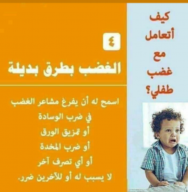 اضغط على الصورة لعرض أكبر.&nbsp;

الإسم:	IMG_٢٠٢٢٠١١٦_٢٠٥١٣١.png&nbsp;
مشاهدات:	1239&nbsp;
الحجم:	103.3 كيلوبايت&nbsp;
الهوية:	934286