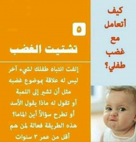 اضغط على الصورة لعرض أكبر.&nbsp;

الإسم:	IMG_٢٠٢٢٠١١٦_٢٠٥١٥٨.png&nbsp;
مشاهدات:	1280&nbsp;
الحجم:	104.9 كيلوبايت&nbsp;
الهوية:	934287