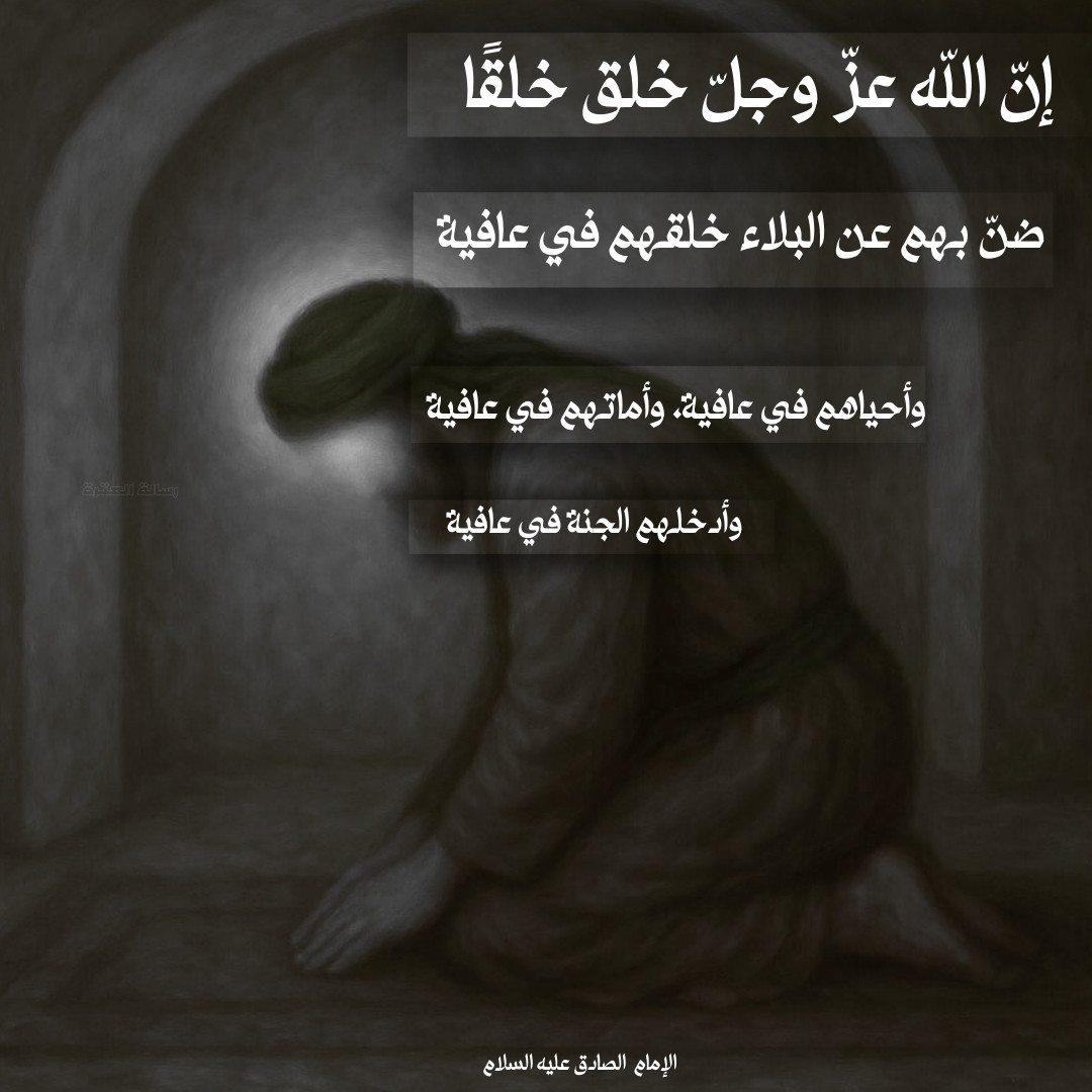 اضغط على الصورة لعرض أكبر.&nbsp;

الإسم:	330.jpg&nbsp;
مشاهدات:	32&nbsp;
الحجم:	158.4 كيلوبايت&nbsp;
الهوية:	1056689