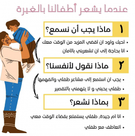 اضغط على الصورة لعرض أكبر.&nbsp;

الإسم:	IMG_٢٠٢٢٠١٢٩_١٥١١٥١.png&nbsp;
مشاهدات:	1281&nbsp;
الحجم:	77.2 كيلوبايت&nbsp;
الهوية:	935270