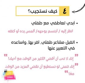 اضغط على الصورة لعرض أكبر.&nbsp;

الإسم:	IMG_٢٠٢٢٠١٢٩_١٥١٢٢٣.png&nbsp;
مشاهدات:	1319&nbsp;
الحجم:	60.4 كيلوبايت&nbsp;
الهوية:	935271