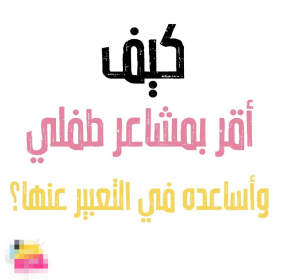 اضغط على الصورة لعرض أكبر.&nbsp;

الإسم:	IMG_٢٠٢٢٠١٢٩_١٥١٣٤٠.png&nbsp;
مشاهدات:	1277&nbsp;
الحجم:	40.7 كيلوبايت&nbsp;
الهوية:	935273