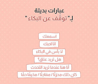 اضغط على الصورة لعرض أكبر.&nbsp;

الإسم:	Screenshot_٢٠٢٣٠١٠٥-١٩٣٩٣٠_1.jpg&nbsp;
مشاهدات:	820&nbsp;
الحجم:	117.8 كيلوبايت&nbsp;
الهوية:	963746