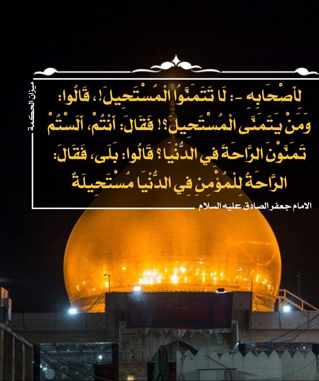 اضغط على الصورة لعرض أكبر.&nbsp;

الإسم:	photo_2022-05-21_16-24-43.jpg&nbsp;
مشاهدات:	234&nbsp;
الحجم:	196.0 كيلوبايت&nbsp;
الهوية:	946997