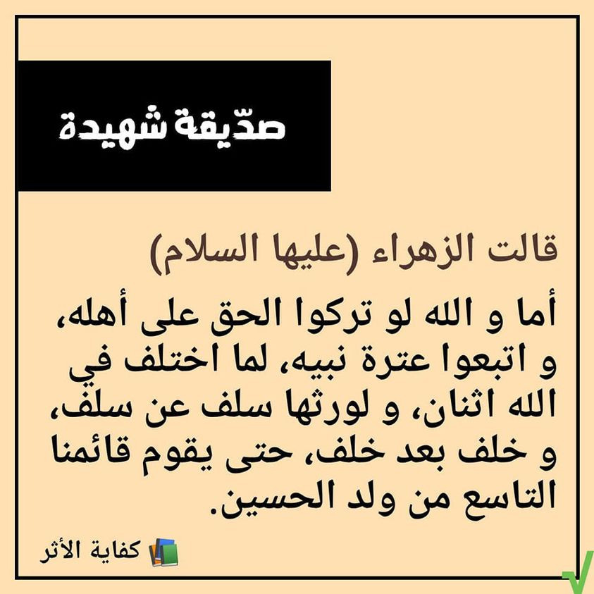 اضغط على الصورة لعرض أكبر.&nbsp;

الإسم:	312377004_655612522802914_1491104394514622095_n.jpg&nbsp;
مشاهدات:	294&nbsp;
الحجم:	136.8 كيلوبايت&nbsp;
الهوية:	957955