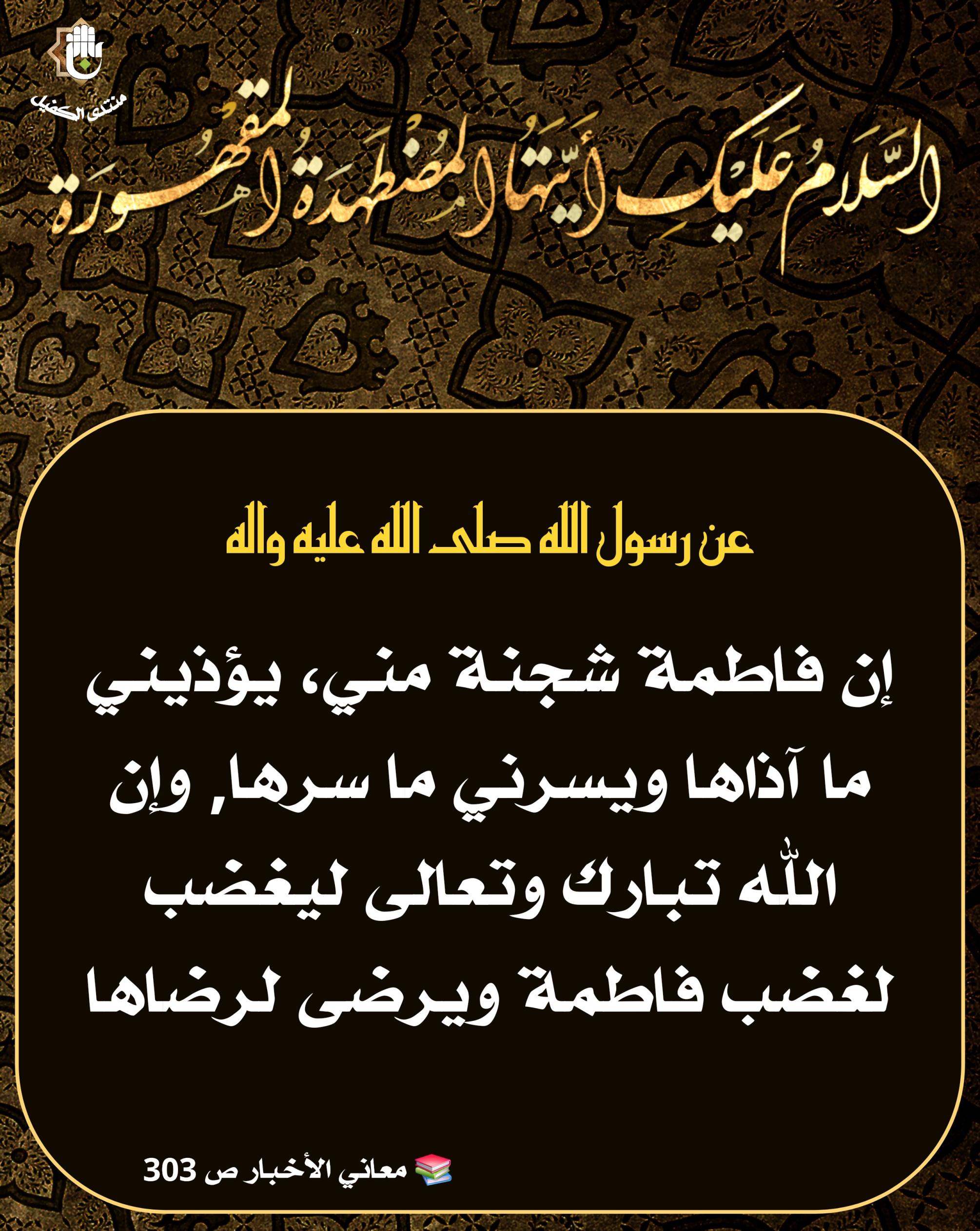 اضغط على الصورة لعرض أكبر.&nbsp;

الإسم:	&nbsp;
مشاهدات:	0&nbsp;
الحجم:	536.5 كيلوبايت&nbsp;
الهوية:	1054532