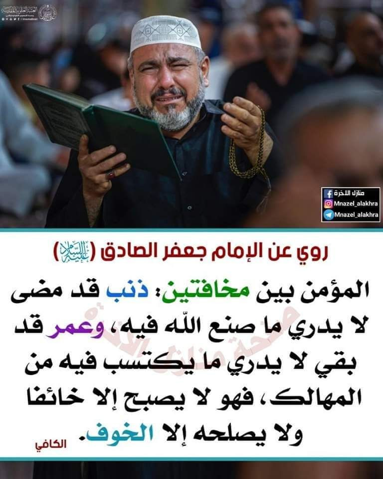 اضغط على الصورة لعرض أكبر.&nbsp;

الإسم:	photo_2023-04-20_13-37-25.jpg&nbsp;
مشاهدات:	508&nbsp;
الحجم:	125.6 كيلوبايت&nbsp;
الهوية:	974125
