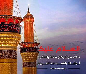 اضغط على الصورة لعرض أكبر.&nbsp;

الإسم:	photo_2021-09-18_06-21-23.jpg&nbsp;
مشاهدات:	1775&nbsp;
الحجم:	71.6 كيلوبايت&nbsp;
الهوية:	925701