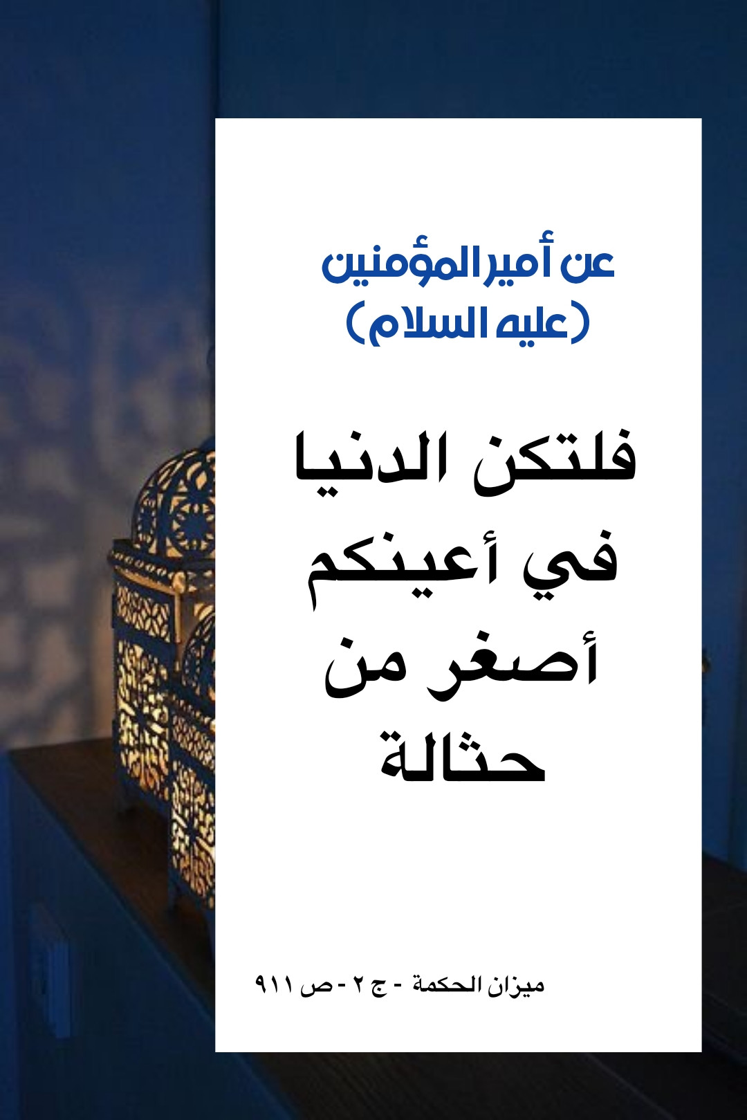 اضغط على الصورة لعرض أكبر.&nbsp;

الإسم:	&nbsp;
مشاهدات:	0&nbsp;
الحجم:	184.4 كيلوبايت&nbsp;
الهوية:	1001878