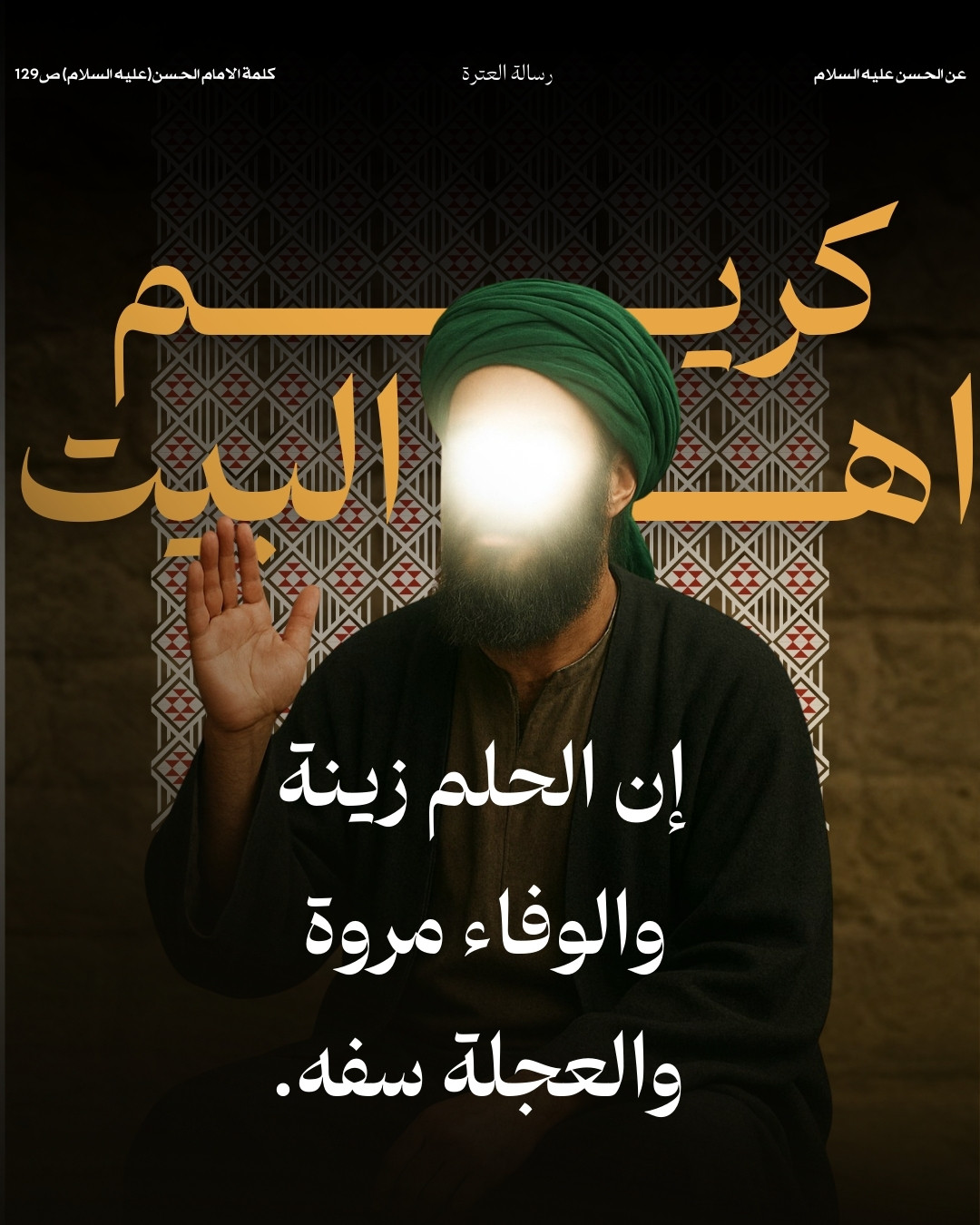 اضغط على الصورة لعرض أكبر.&nbsp;

الإسم:	51.jpg&nbsp;
مشاهدات:	33&nbsp;
الحجم:	281.5 كيلوبايت&nbsp;
الهوية:	1057380