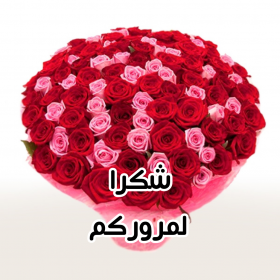 اضغط على الصورة لعرض أكبر.&nbsp;

الإسم:	CTD144202018756.png&nbsp;
مشاهدات:	499&nbsp;
الحجم:	117.0 كيلوبايت&nbsp;
الهوية:	889539