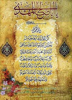 اضغط على الصورة لعرض أكبر.&nbsp;

الإسم:	923351_524828757553772_1636178581_n.jpg&nbsp;
مشاهدات:	1&nbsp;
الحجم:	44.6 كيلوبايت&nbsp;
الهوية:	832299