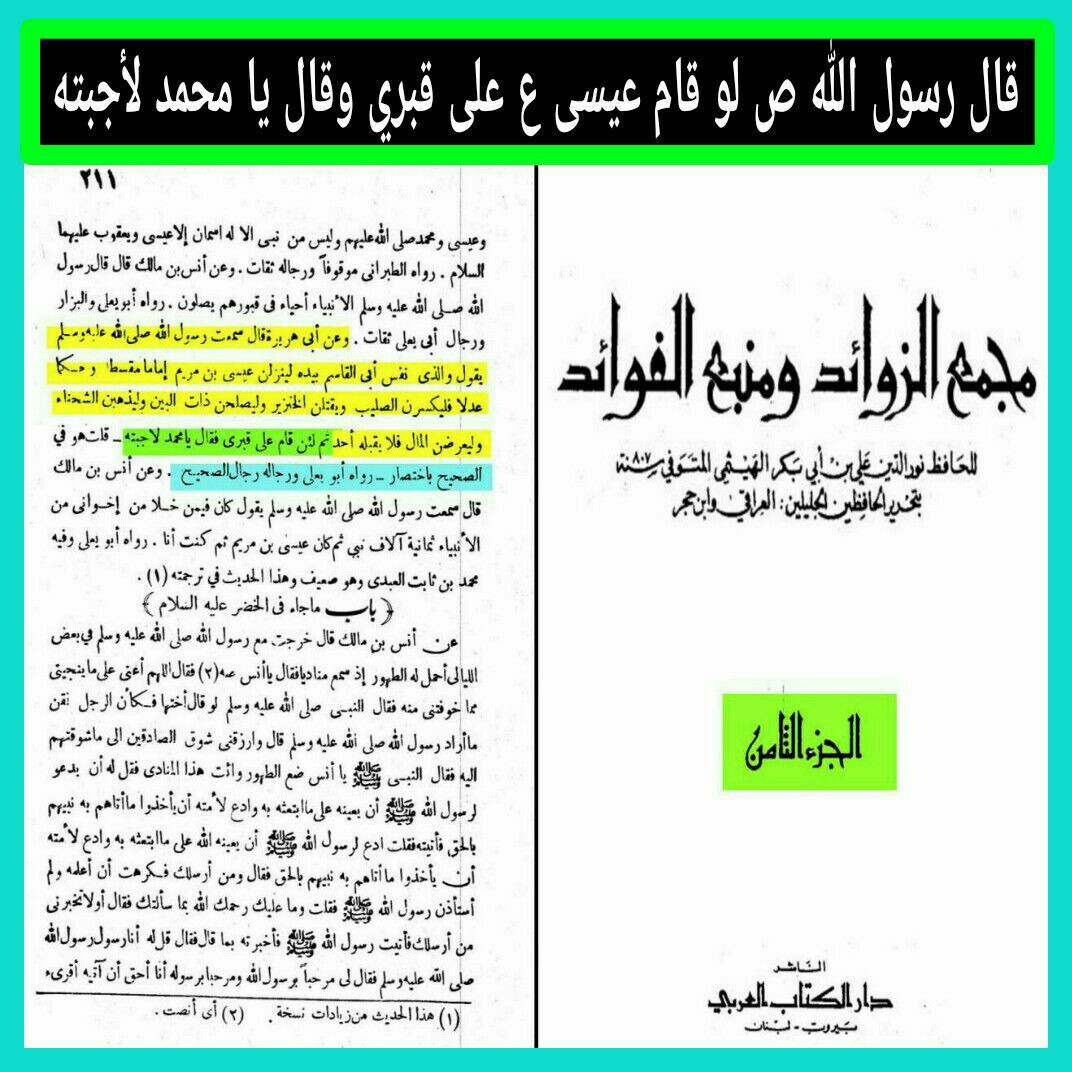 اضغط على الصورة لعرض أكبر.&nbsp;

الإسم:	photo_2022-10-10_15-15-58.jpg&nbsp;
مشاهدات:	1927&nbsp;
الحجم:	266.5 كيلوبايت&nbsp;
الهوية:	956286