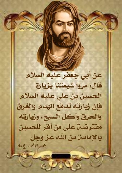 اضغط على الصورة لعرض أكبر.&nbsp;

الإسم:	photo_2022-01-30_12-21-49.jpg&nbsp;
مشاهدات:	245&nbsp;
الحجم:	80.8 كيلوبايت&nbsp;
الهوية:	935342