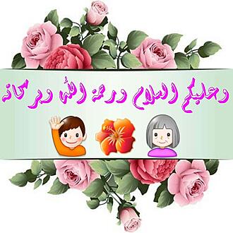 اضغط على الصورة لعرض أكبر.&nbsp;

الإسم:	1584101163446.jpg&nbsp;
مشاهدات:	1440&nbsp;
الحجم:	114.9 كيلوبايت&nbsp;
الهوية:	880345