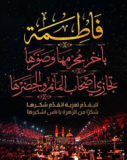اضغط على الصورة لعرض أكبر.&nbsp;

الإسم:	photo_2021-09-29_07-48-38.jpg&nbsp;
مشاهدات:	556&nbsp;
الحجم:	222.5 كيلوبايت&nbsp;
الهوية:	925725