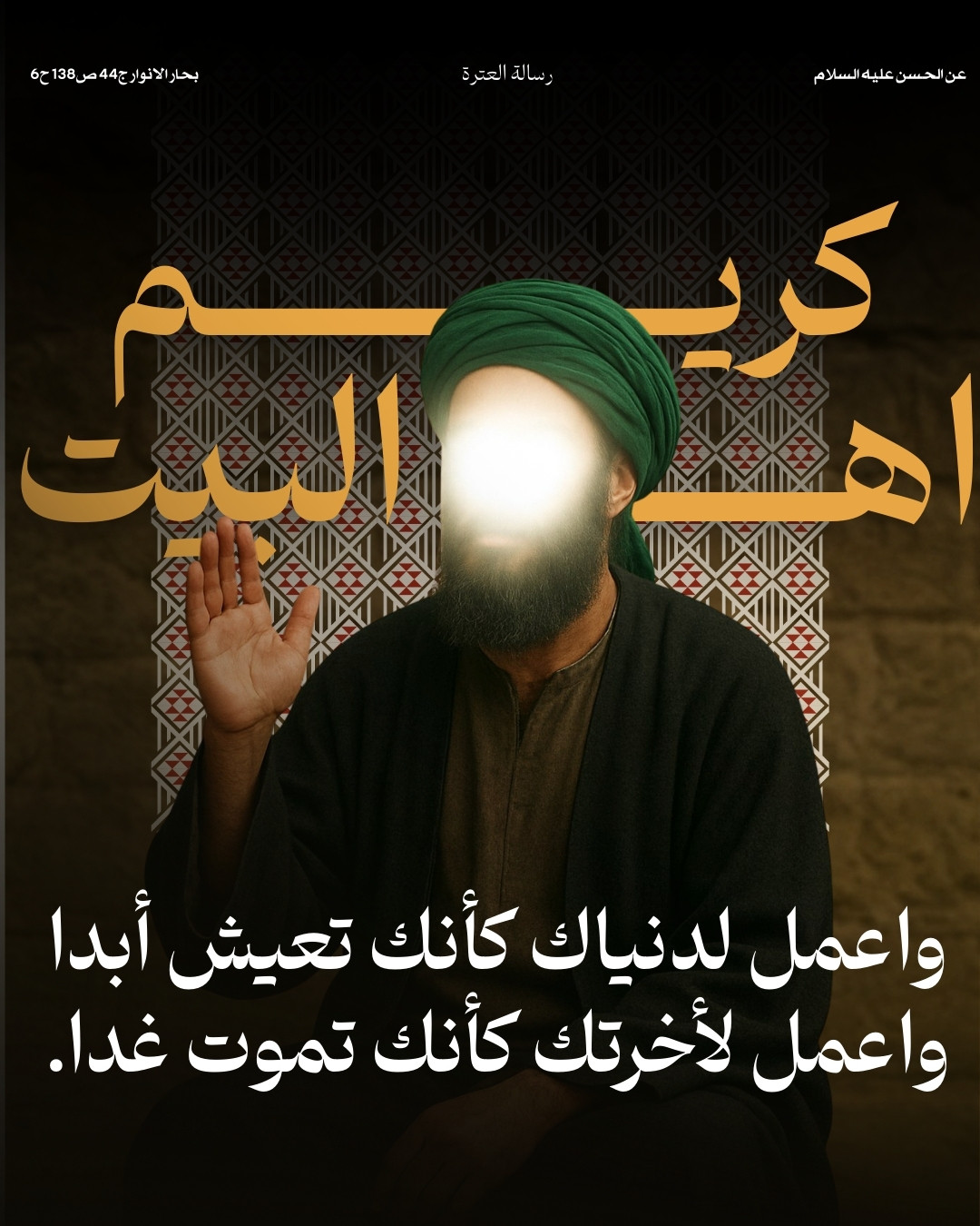 اضغط على الصورة لعرض أكبر.&nbsp;

الإسم:	56.jpg&nbsp;
مشاهدات:	35&nbsp;
الحجم:	295.2 كيلوبايت&nbsp;
الهوية:	1057390