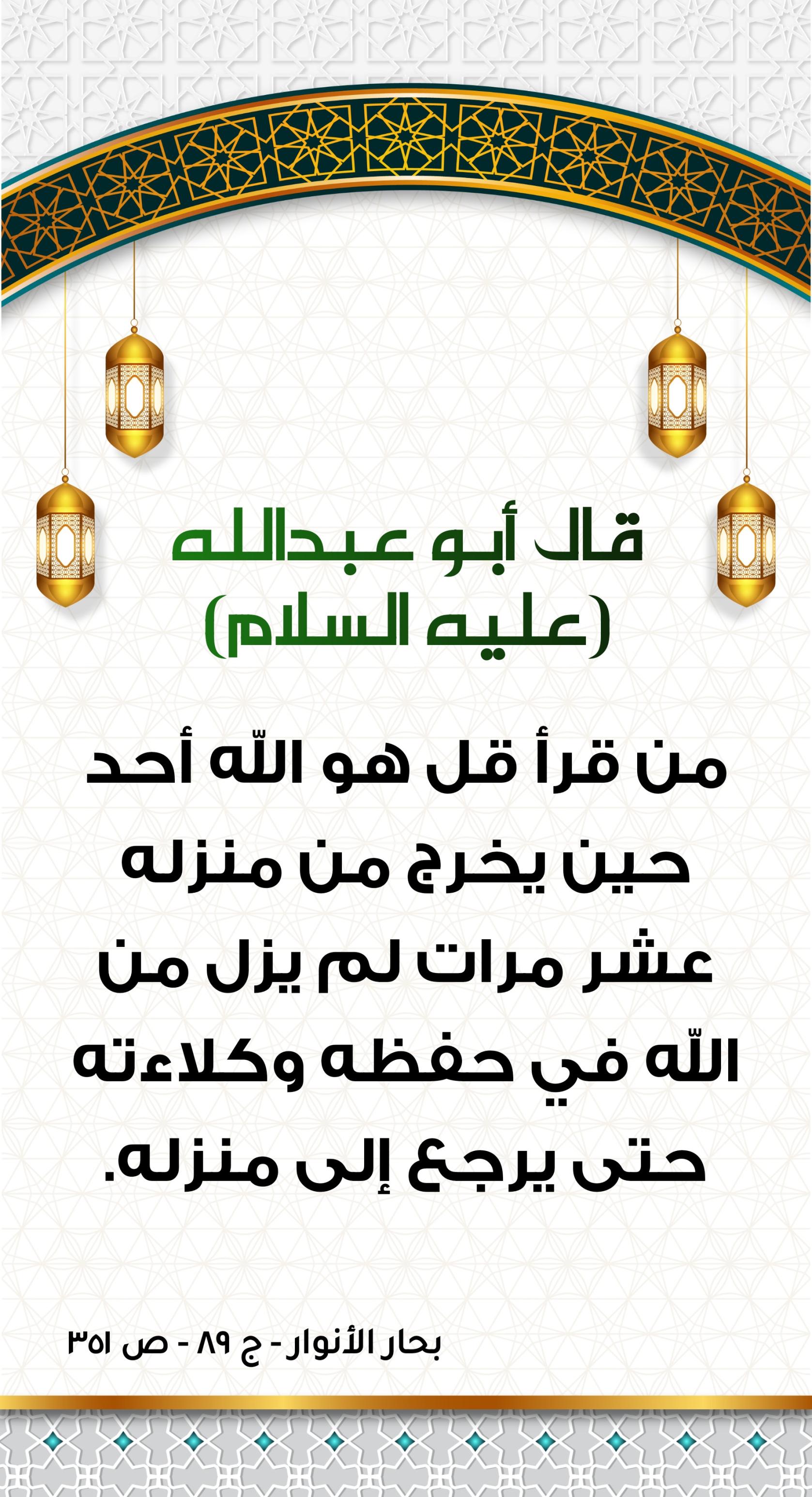 اضغط على الصورة لعرض أكبر.&nbsp;

الإسم:	&nbsp;
مشاهدات:	0&nbsp;
الحجم:	530.9 كيلوبايت&nbsp;
الهوية:	998752