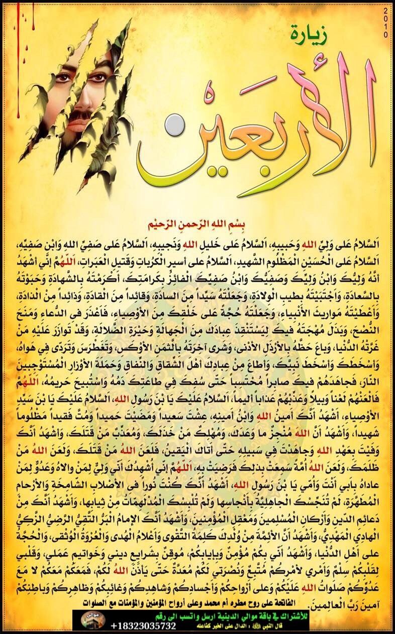 اضغط على الصورة لعرض أكبر.&nbsp;

الإسم:	img_9160.jpg&nbsp;
مشاهدات:	504&nbsp;
الحجم:	348.3 كيلوبايت&nbsp;
الهوية:	925581