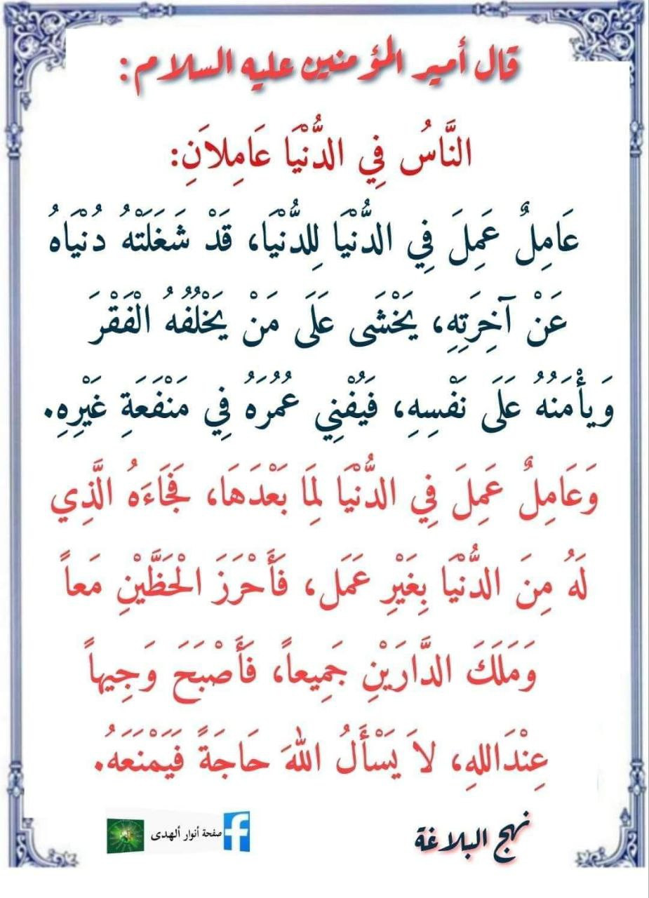 اضغط على الصورة لعرض أكبر.&nbsp;

الإسم:	photo_2023-12-10_10-11-16.jpg&nbsp;
مشاهدات:	164&nbsp;
الحجم:	218.6 كيلوبايت&nbsp;
الهوية:	998407