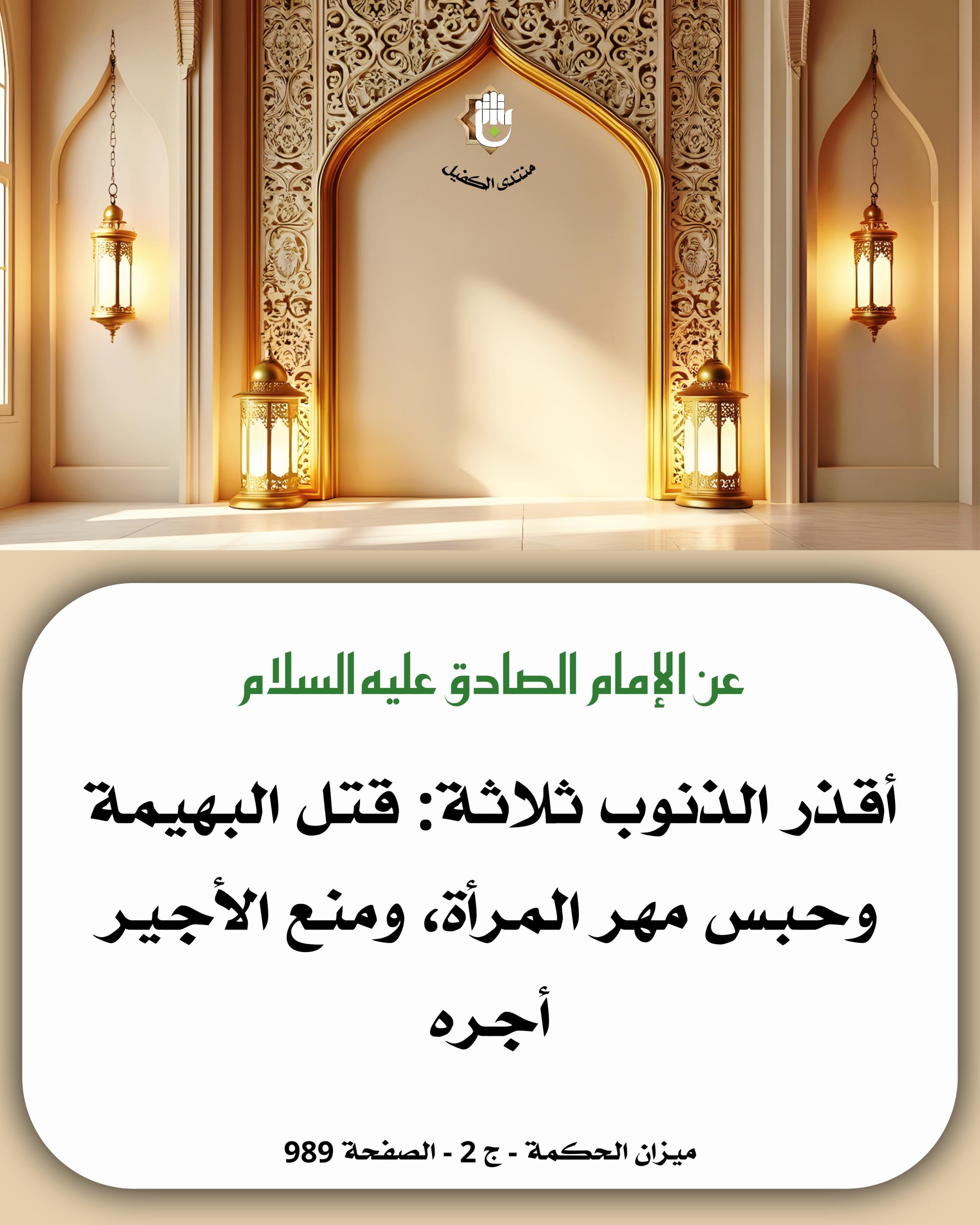 اضغط على الصورة لعرض أكبر.&nbsp;

الإسم:	&nbsp;
مشاهدات:	0&nbsp;
الحجم:	525.1 كيلوبايت&nbsp;
الهوية:	1041898