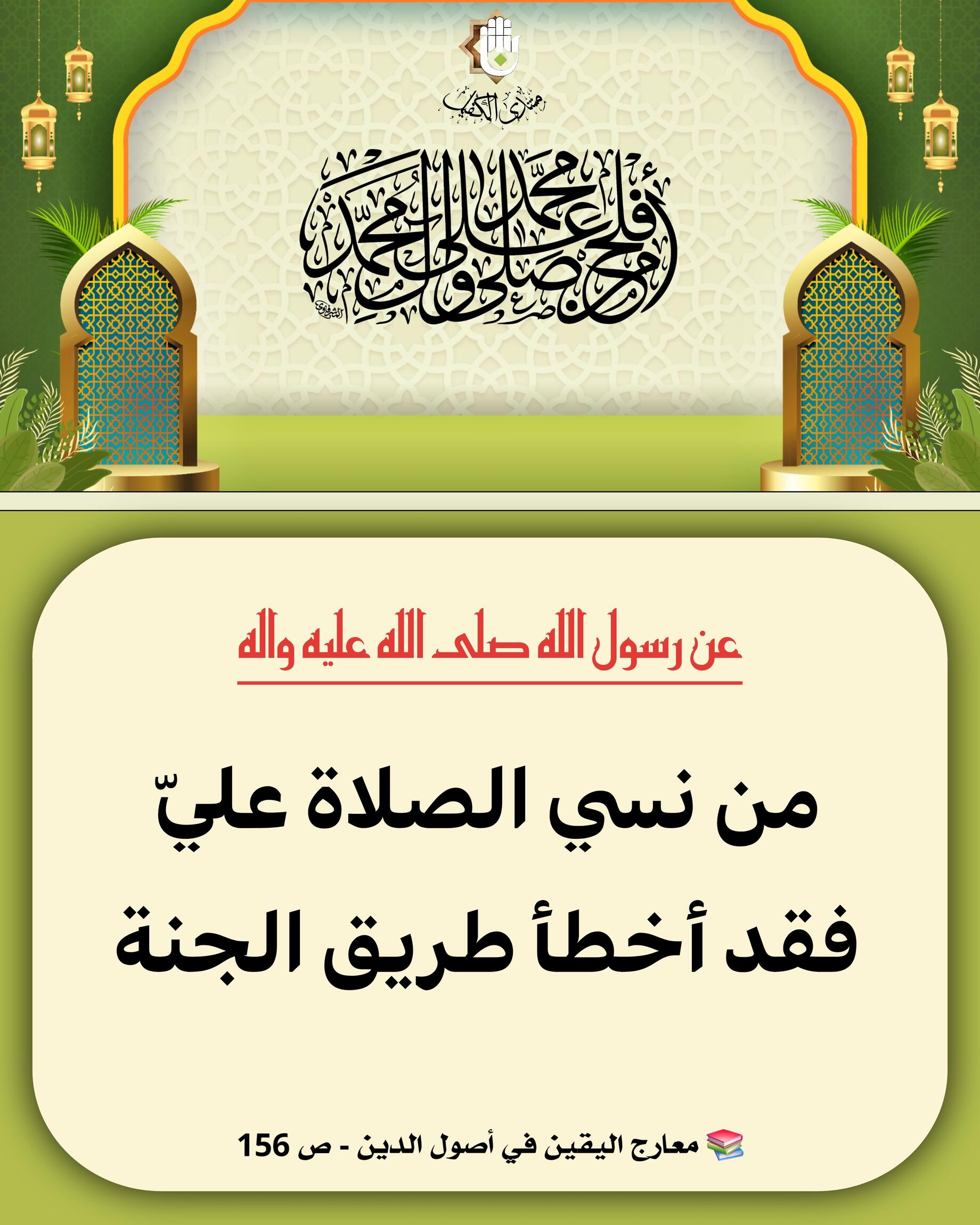 اضغط على الصورة لعرض أكبر.&nbsp;

الإسم:	&nbsp;
مشاهدات:	0&nbsp;
الحجم:	339.6 كيلوبايت&nbsp;
الهوية:	1072871