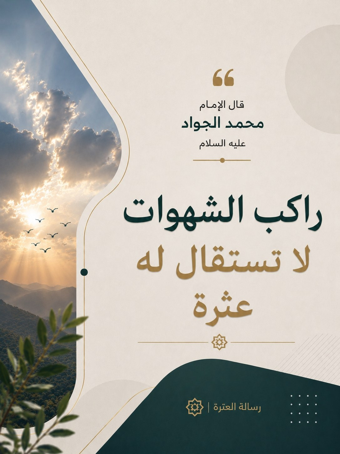 اضغط على الصورة لعرض أكبر.&nbsp;

الإسم:	11.jpg&nbsp;
مشاهدات:	21&nbsp;
الحجم:	232.6 كيلوبايت&nbsp;
الهوية:	1069487