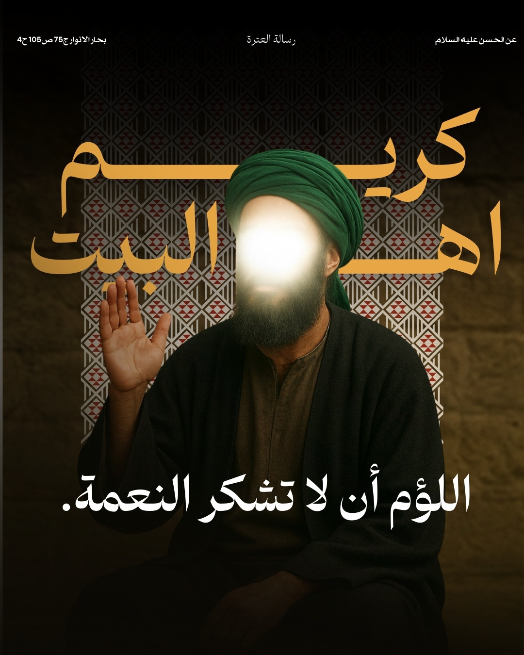اضغط على الصورة لعرض أكبر.&nbsp;

الإسم:	55.jpg&nbsp;
مشاهدات:	29&nbsp;
الحجم:	271.3 كيلوبايت&nbsp;
الهوية:	1057388