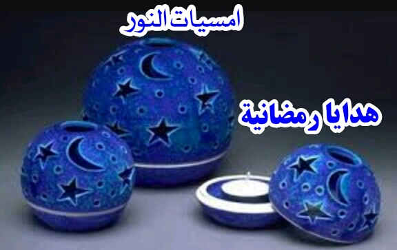اضغط على الصورة لعرض أكبر.&nbsp;

الإسم:	CTD314201718172[1].jpg&nbsp;
مشاهدات:	1&nbsp;
الحجم:	123.0 كيلوبايت&nbsp;
الهوية:	860537
