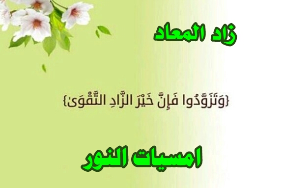 اضغط على الصورة لعرض أكبر.&nbsp;

الإسم:	CTD3142017221747[1].jpg&nbsp;
مشاهدات:	1&nbsp;
الحجم:	79.7 كيلوبايت&nbsp;
الهوية:	860538