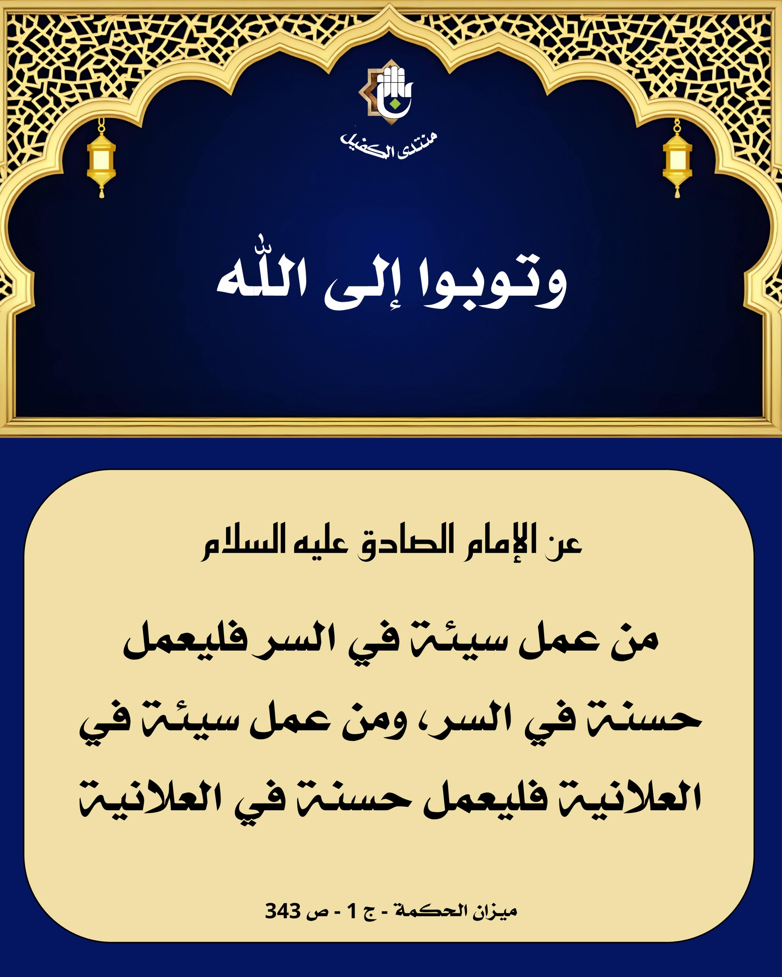 اضغط على الصورة لعرض أكبر.&nbsp;

الإسم:	&nbsp;
مشاهدات:	0&nbsp;
الحجم:	541.1 كيلوبايت&nbsp;
الهوية:	1040646