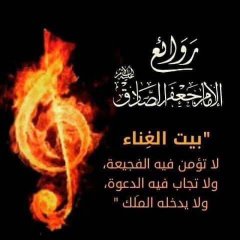 اضغط على الصورة لعرض أكبر.&nbsp;

الإسم:	CNzgwv_UwAAGggG.jpg&nbsp;
مشاهدات:	974&nbsp;
الحجم:	31.9 كيلوبايت&nbsp;
الهوية:	873200