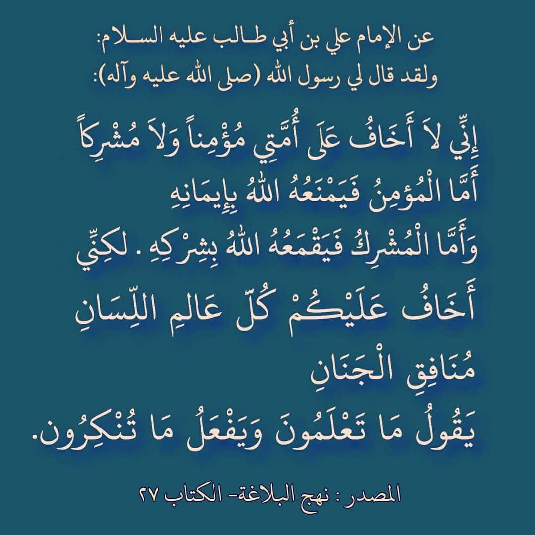 اضغط على الصورة لعرض أكبر.&nbsp;

الإسم:	photo_2023-12-09_10-15-32.jpg&nbsp;
مشاهدات:	164&nbsp;
الحجم:	170.8 كيلوبايت&nbsp;
الهوية:	998399