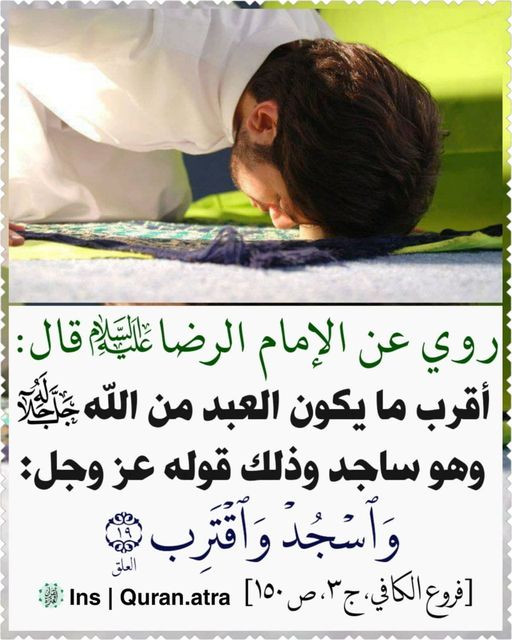 اضغط على الصورة لعرض أكبر.&nbsp;

الإسم:	342063419_1209110406410322_1651251453715710112_n.jpg&nbsp;
مشاهدات:	251&nbsp;
الحجم:	91.6 كيلوبايت&nbsp;
الهوية:	973870